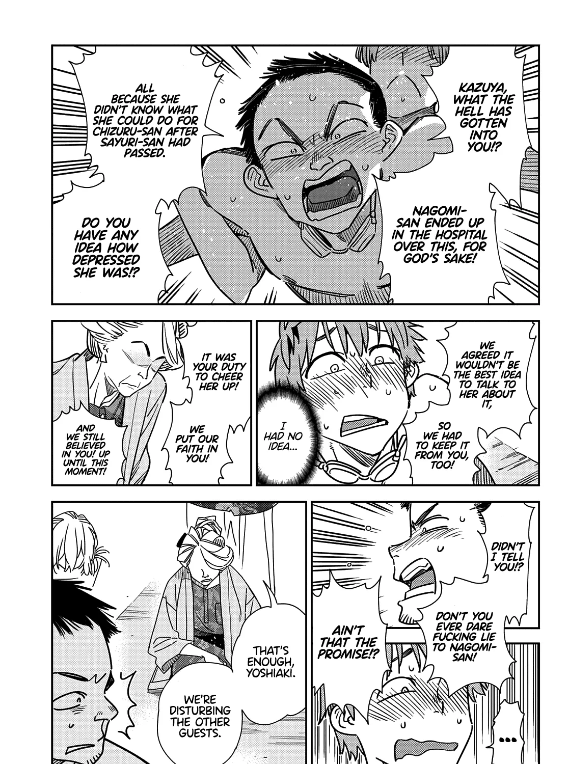 Kanojo, Okarishimasu Zinmanga X Chapter 223 Page 22