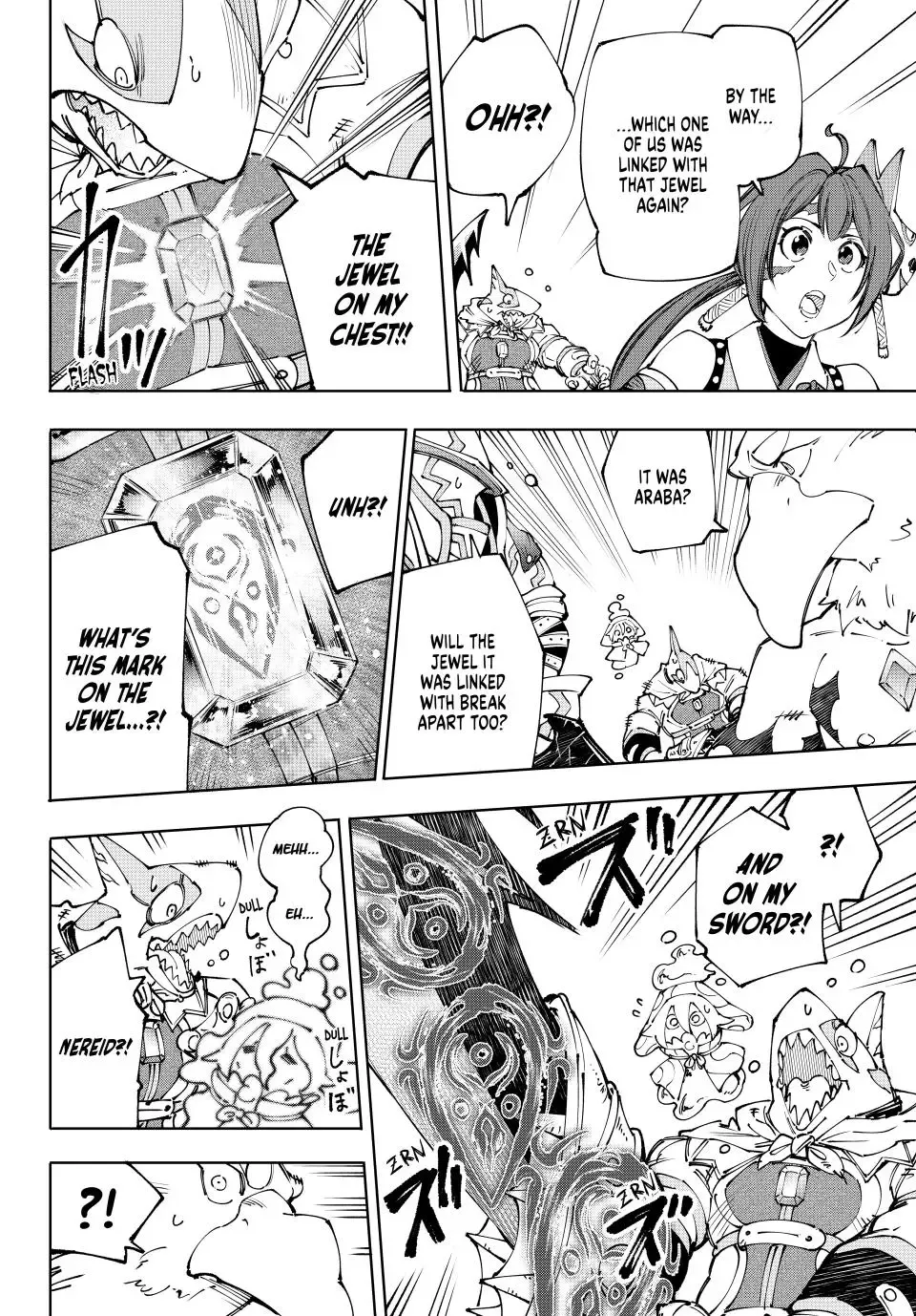 Shangri-La Frontier ~ Kusoge Hunter, Kamige Ni Idoman To Su~ Zinmanga X Chapter 196 Page 2