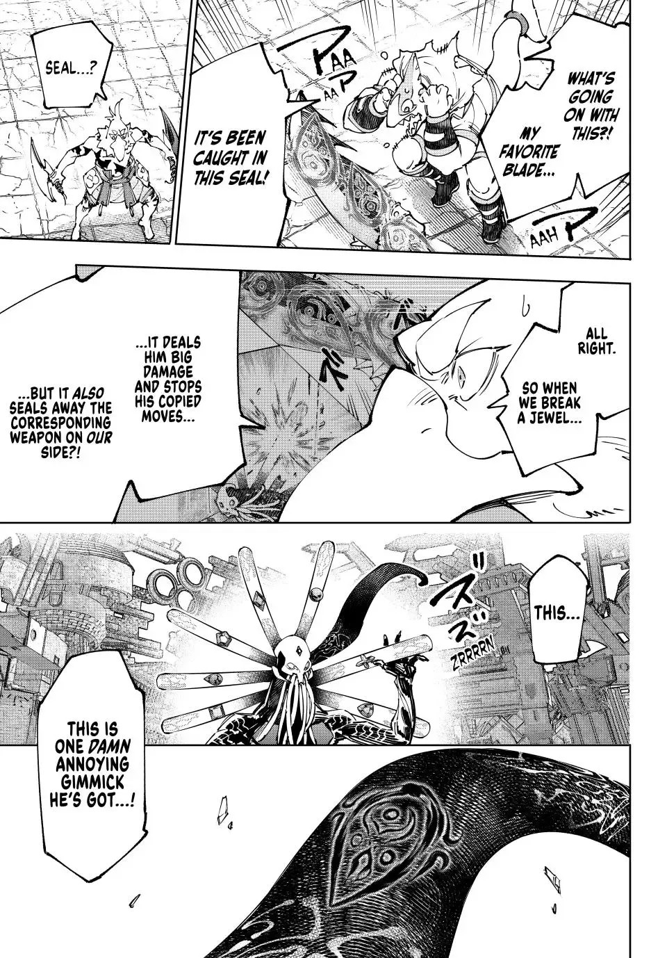 Shangri-La Frontier ~ Kusoge Hunter, Kamige Ni Idoman To Su~ Zinmanga X Chapter 196 Page 3