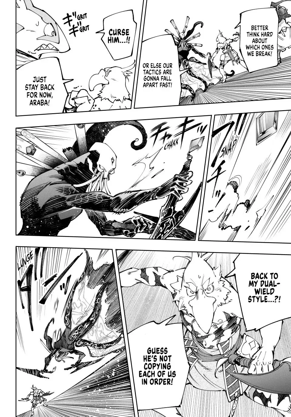 Shangri-La Frontier ~ Kusoge Hunter, Kamige Ni Idoman To Su~ Zinmanga X Chapter 196 Page 4