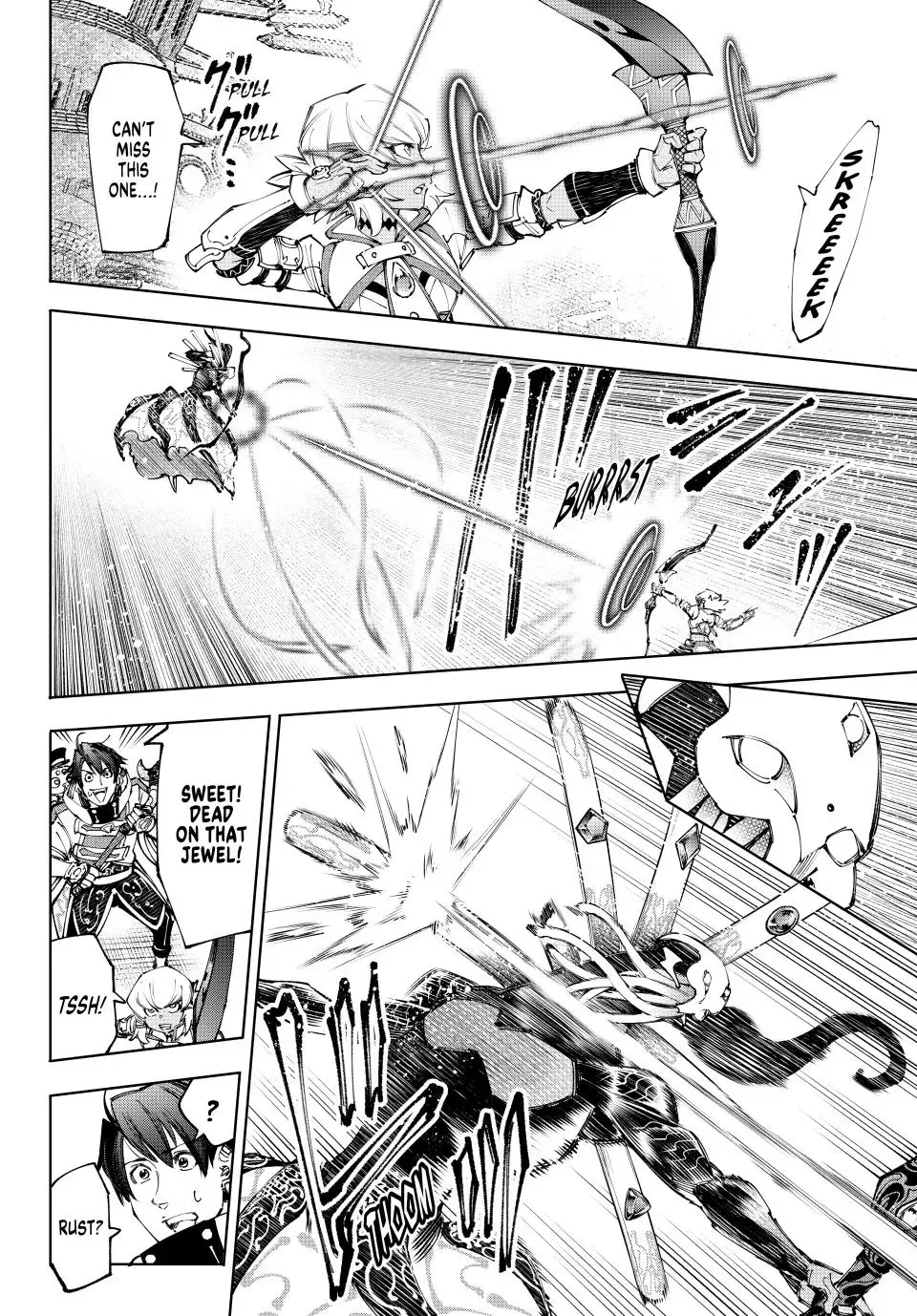 Shangri-La Frontier ~ Kusoge Hunter, Kamige Ni Idoman To Su~ Zinmanga X Chapter 196 Page 10