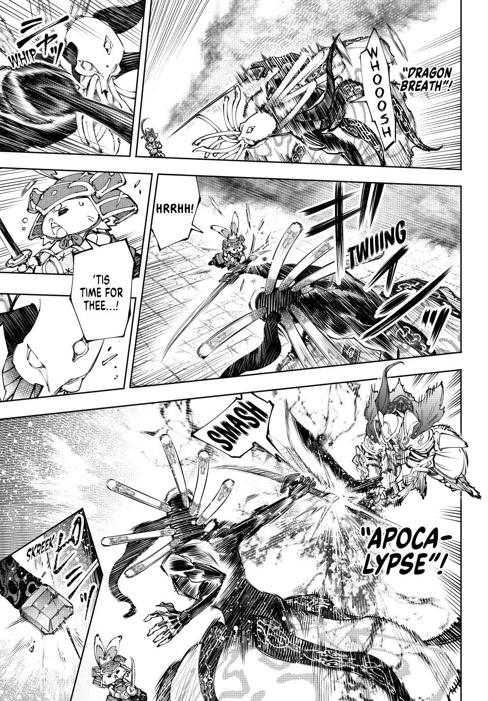 Shangri-La Frontier ~ Kusoge Hunter, Kamige Ni Idoman To Su~ Zinmanga X Chapter 196 Page 13