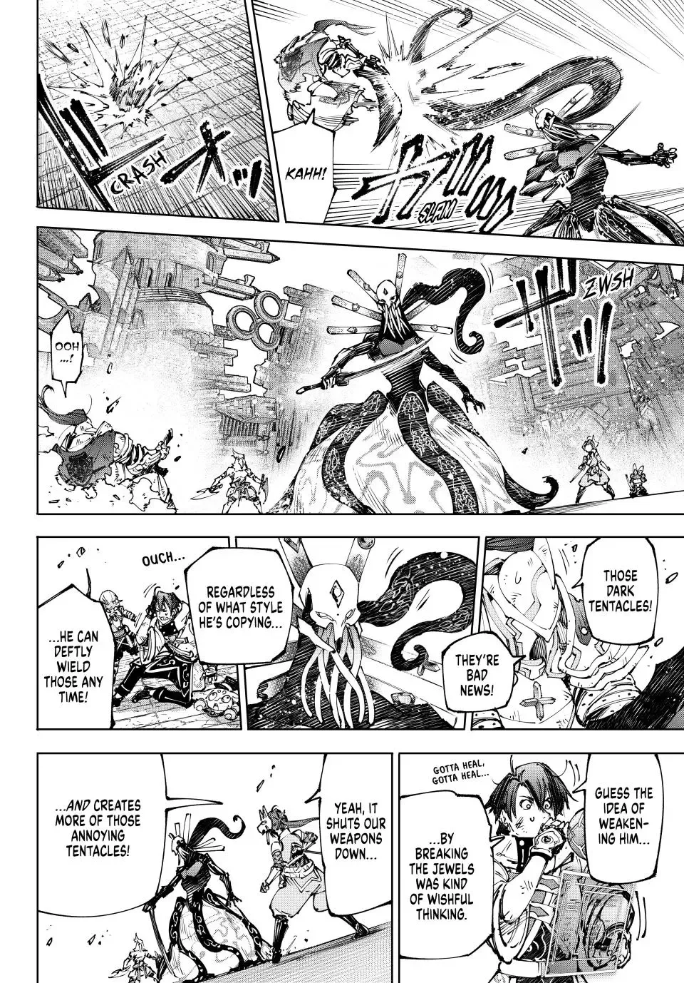Shangri-La Frontier ~ Kusoge Hunter, Kamige Ni Idoman To Su~ Zinmanga X Chapter 196 Page 14