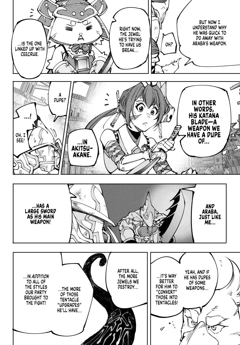 Shangri-La Frontier ~ Kusoge Hunter, Kamige Ni Idoman To Su~ Zinmanga X Chapter 196 Page 16