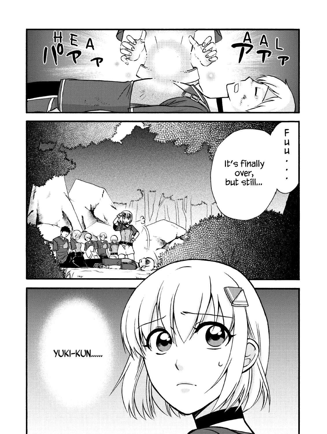 Isekai Shoukan Wa Nidome Desu Zinmanga X Chapter 20.2 Page 1
