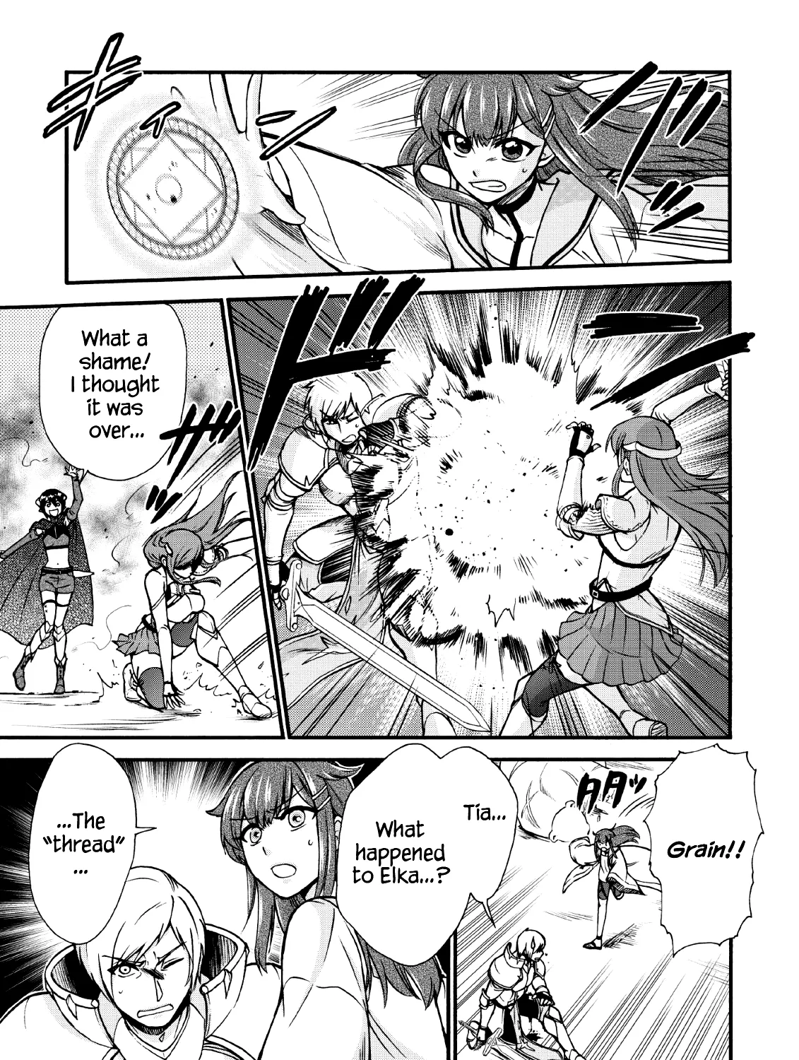 Isekai Shoukan Wa Nidome Desu Zinmanga X Chapter 20.2 Page 21