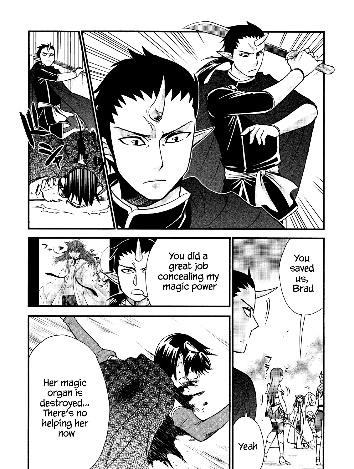 Isekai Shoukan Wa Nidome Desu Zinmanga X Chapter 20.2 Page 31
