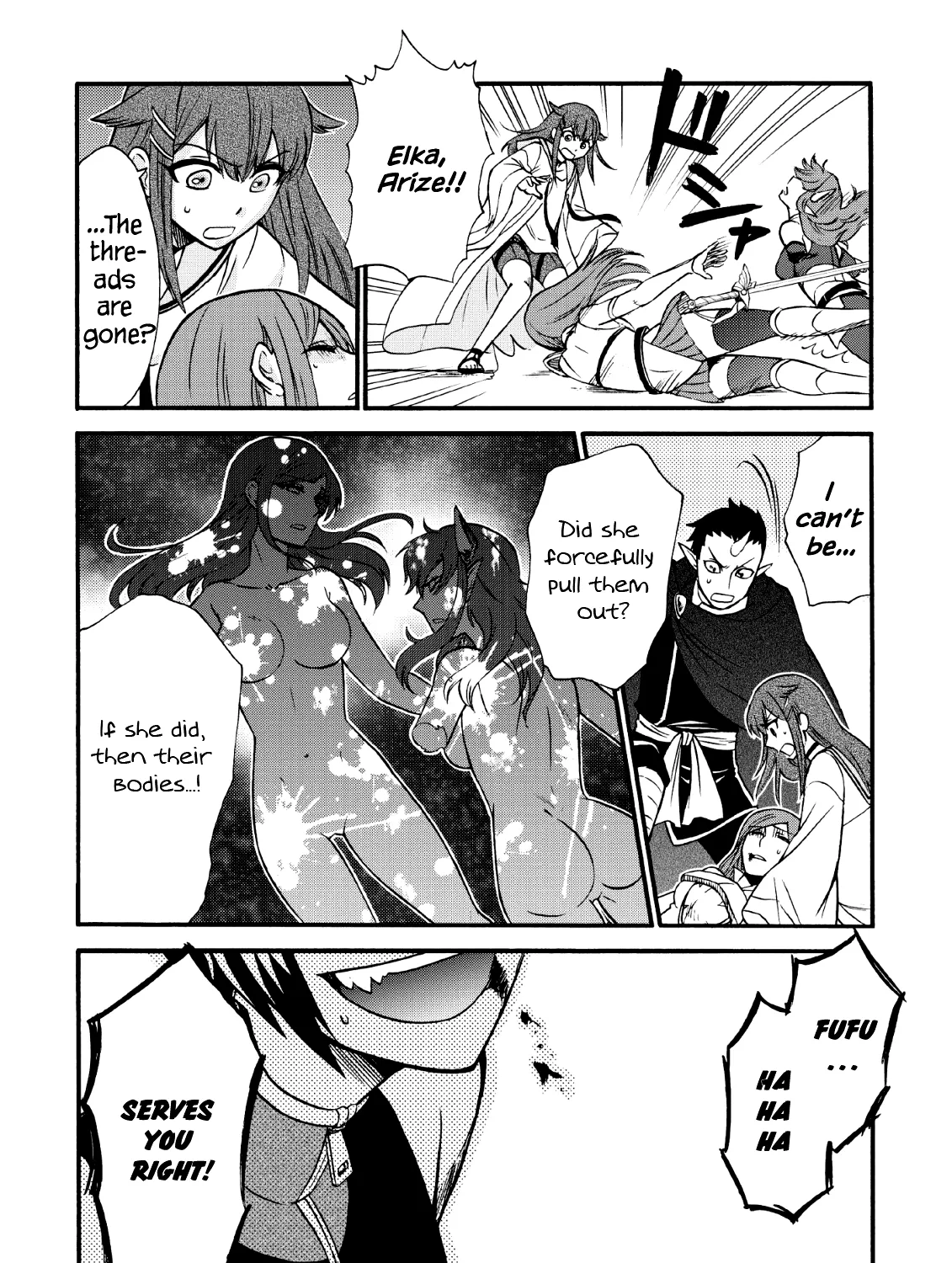 Isekai Shoukan Wa Nidome Desu Zinmanga X Chapter 20.2 Page 39