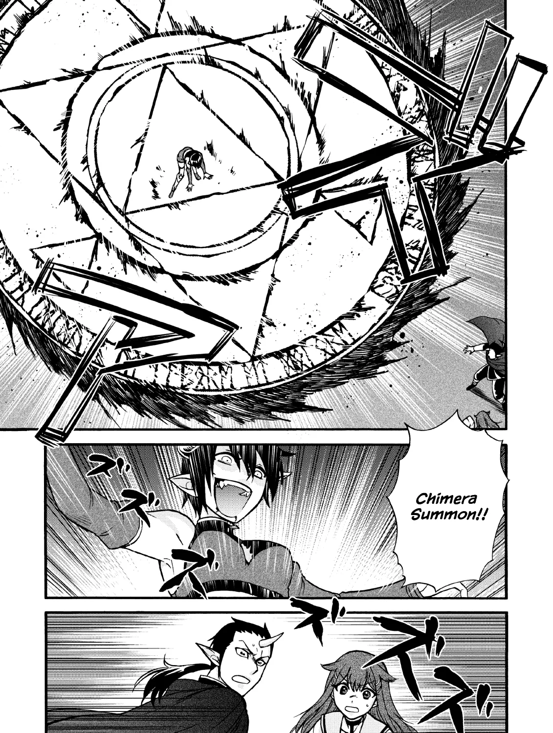 Isekai Shoukan Wa Nidome Desu Zinmanga X Chapter 20.2 Page 45