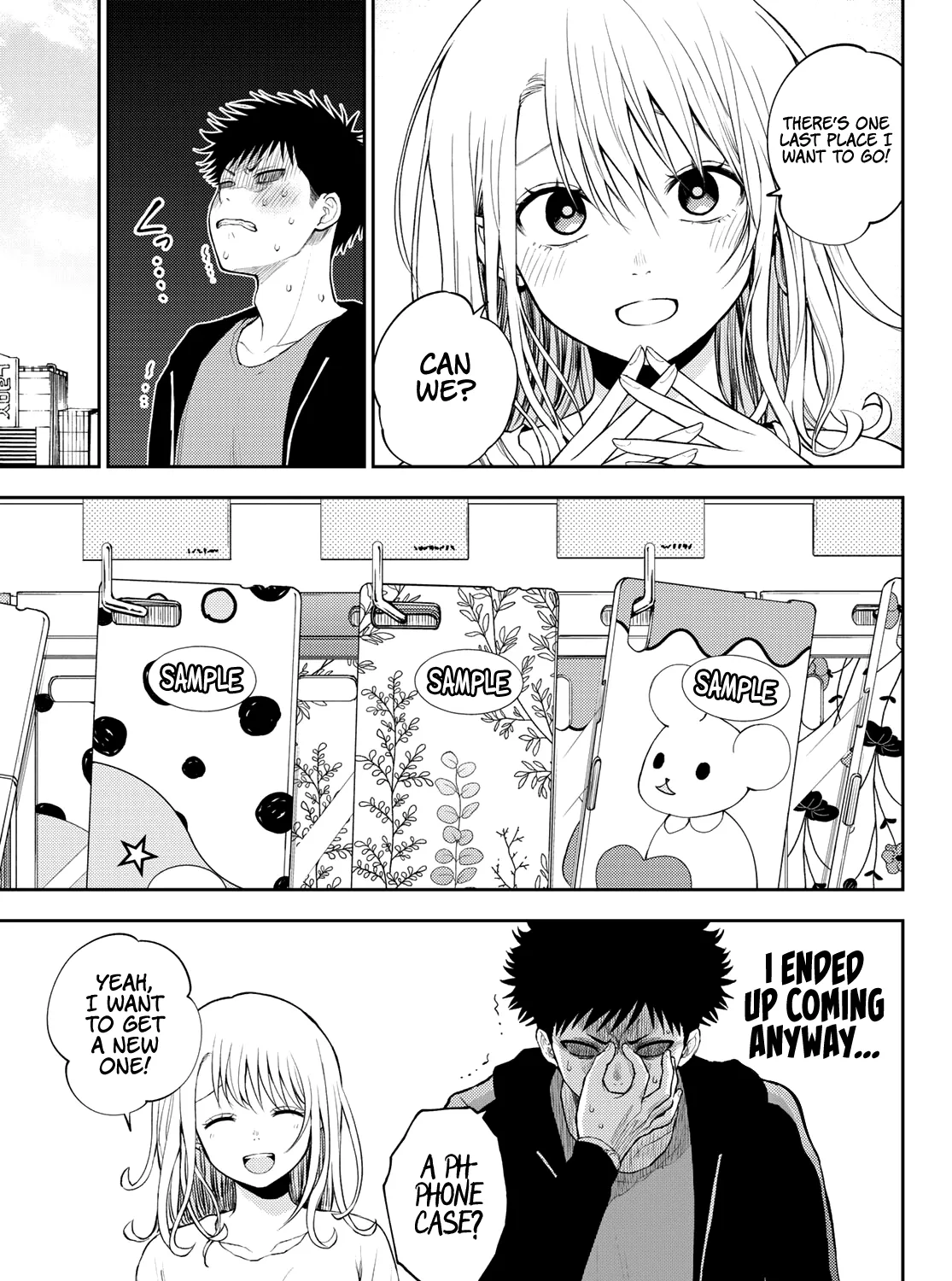 My Charms Are Wasted On Kuroiwa Medaka Zinmanga X Chapter 49 Page 6