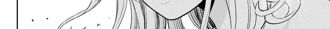 My Charms Are Wasted On Kuroiwa Medaka Zinmanga X Chapter 49 Page 9