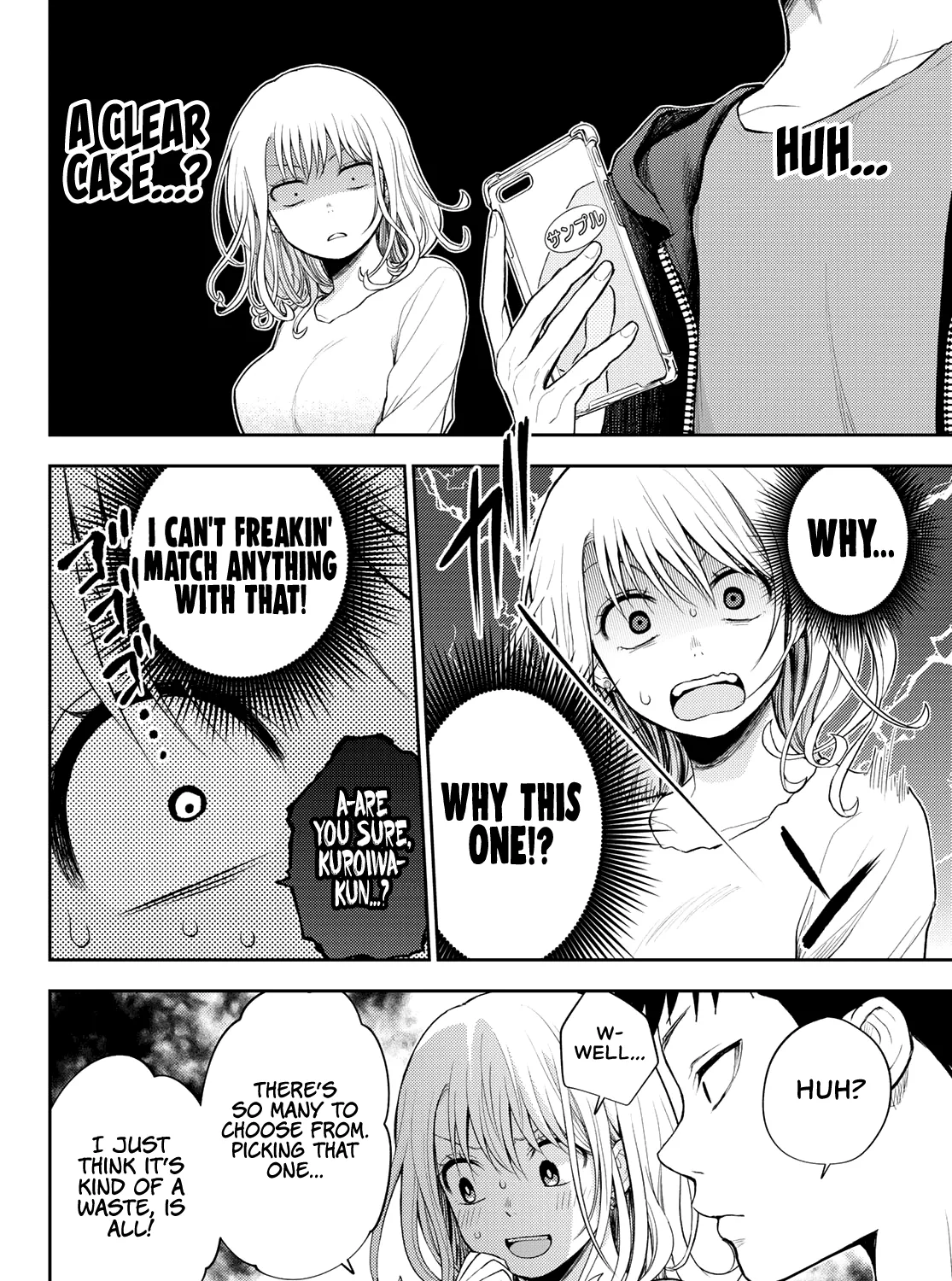 My Charms Are Wasted On Kuroiwa Medaka Zinmanga X Chapter 49 Page 12