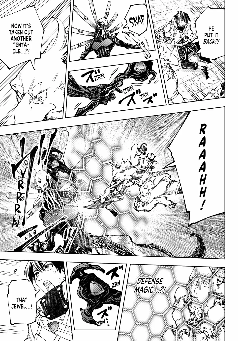 Shangri-La Frontier ~ Kusoge Hunter, Kamige Ni Idoman To Su~ Zinmanga X Chapter 194 Page 7