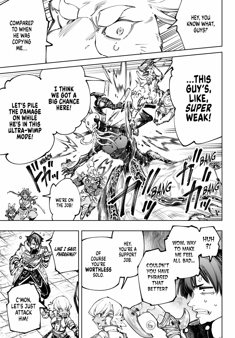 Shangri-La Frontier ~ Kusoge Hunter, Kamige Ni Idoman To Su~ Zinmanga X Chapter 194 Page 9