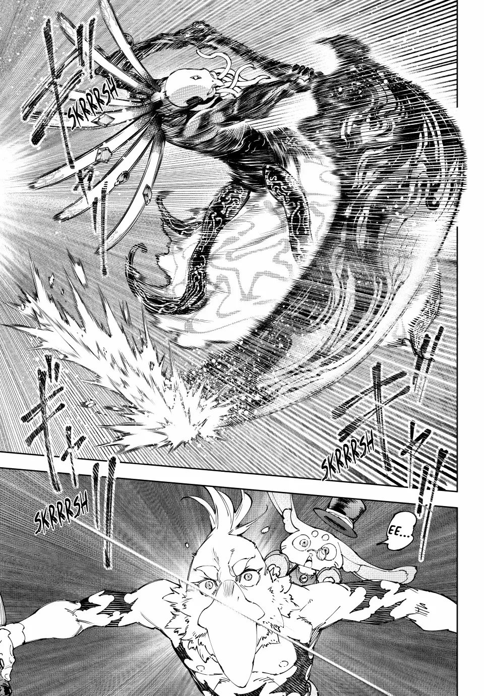Shangri-La Frontier ~ Kusoge Hunter, Kamige Ni Idoman To Su~ Zinmanga X Chapter 194 Page 13