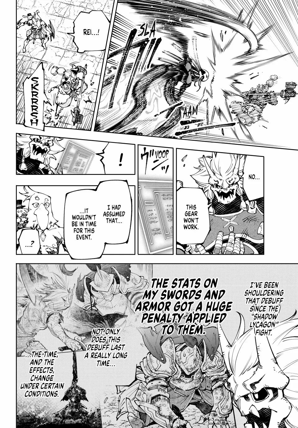 Shangri-La Frontier ~ Kusoge Hunter, Kamige Ni Idoman To Su~ Zinmanga X Chapter 194 Page 16