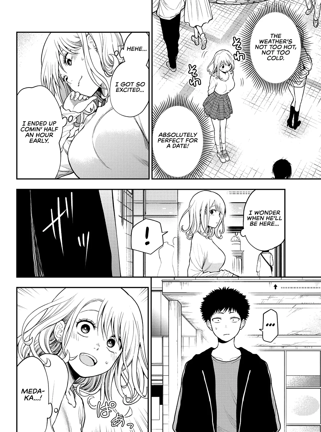 My Charms Are Wasted On Kuroiwa Medaka Zinmanga X Chapter 47 Page 4