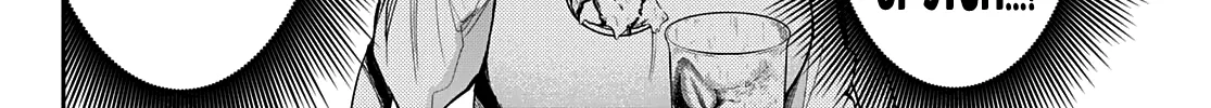 My Charms Are Wasted On Kuroiwa Medaka Zinmanga X Chapter 47 Page 17