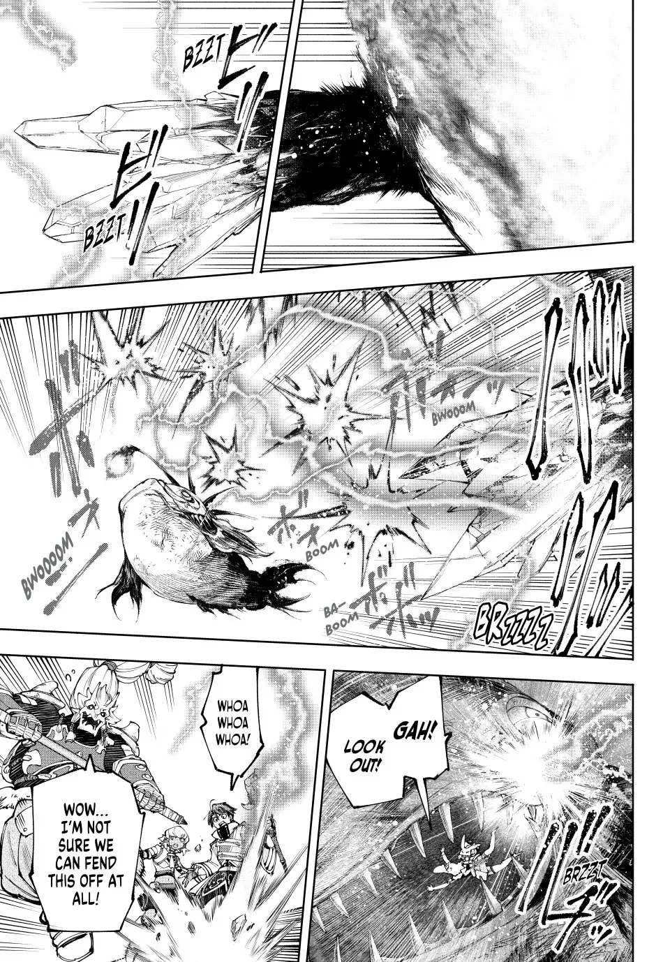 Shangri-La Frontier ~ Kusoge Hunter, Kamige Ni Idoman To Su~ Zinmanga X Chapter 192 Page 5