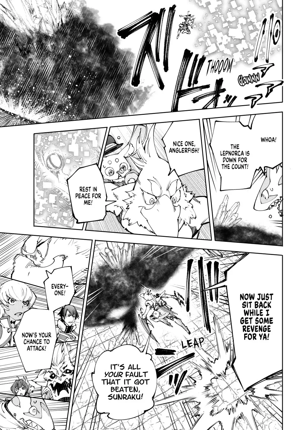 Shangri-La Frontier ~ Kusoge Hunter, Kamige Ni Idoman To Su~ Zinmanga X Chapter 192 Page 12