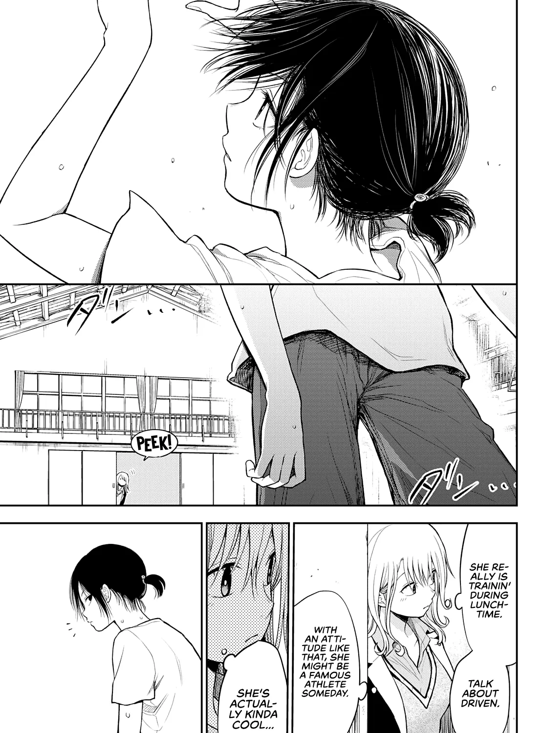 My Charms Are Wasted On Kuroiwa Medaka Zinmanga X Chapter 45 Page 10
