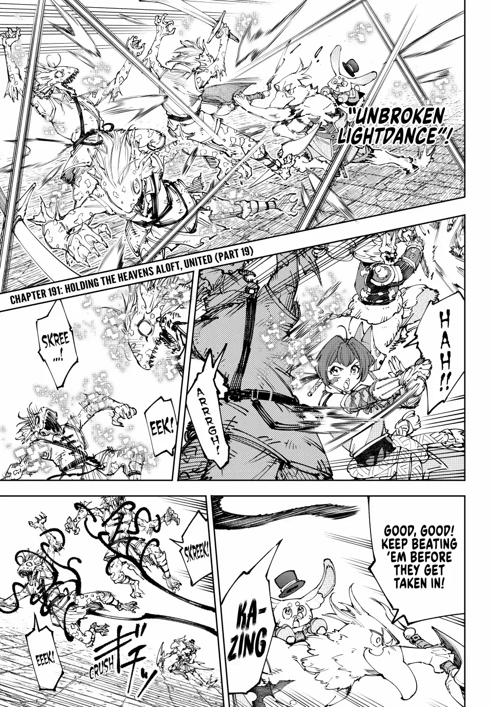 Shangri-La Frontier ~ Kusoge Hunter, Kamige Ni Idoman To Su~ Zinmanga X Chapter 191 Page 1