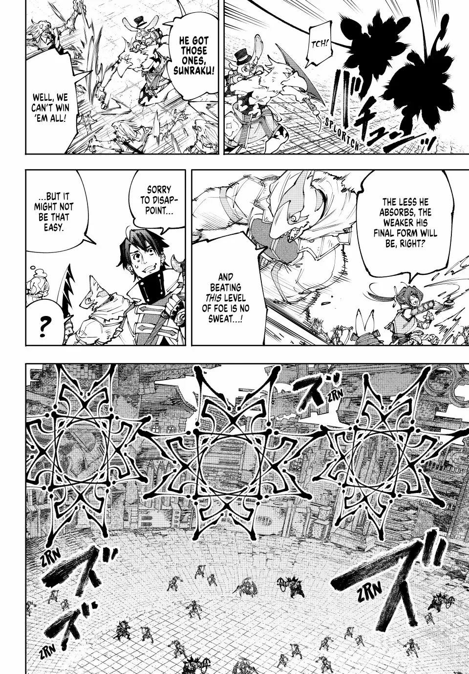 Shangri-La Frontier ~ Kusoge Hunter, Kamige Ni Idoman To Su~ Zinmanga X Chapter 191 Page 2