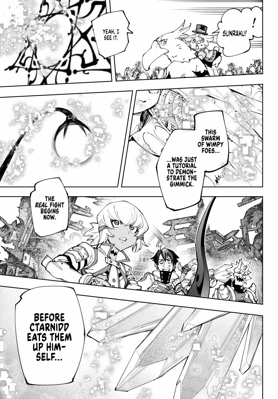 Shangri-La Frontier ~ Kusoge Hunter, Kamige Ni Idoman To Su~ Zinmanga X Chapter 191 Page 3