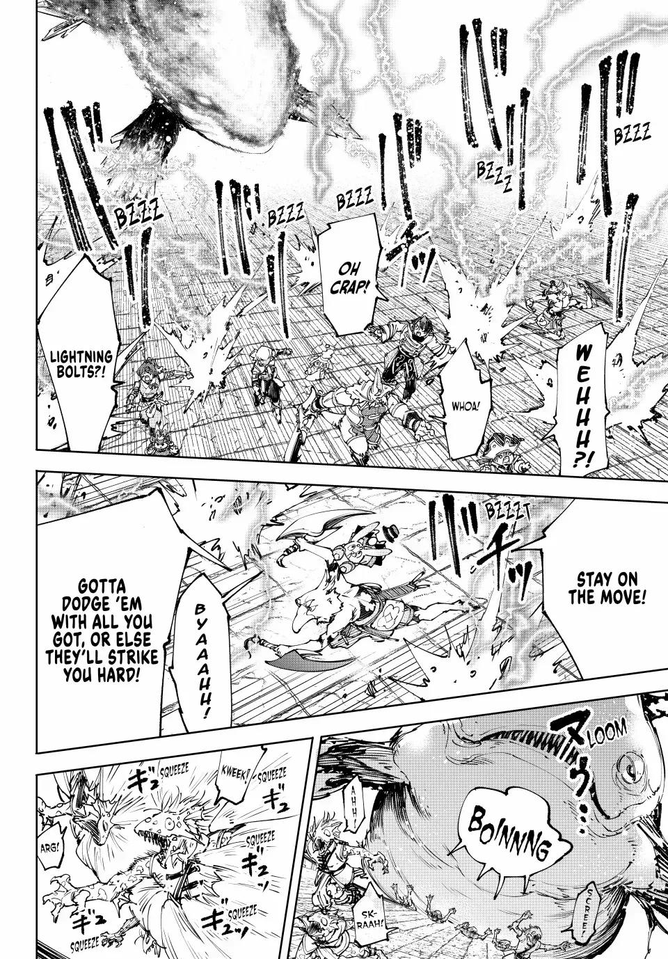 Shangri-La Frontier ~ Kusoge Hunter, Kamige Ni Idoman To Su~ Zinmanga X Chapter 191 Page 5