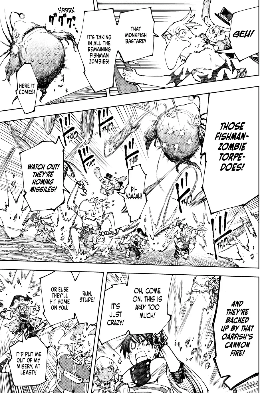 Shangri-La Frontier ~ Kusoge Hunter, Kamige Ni Idoman To Su~ Zinmanga X Chapter 191 Page 6