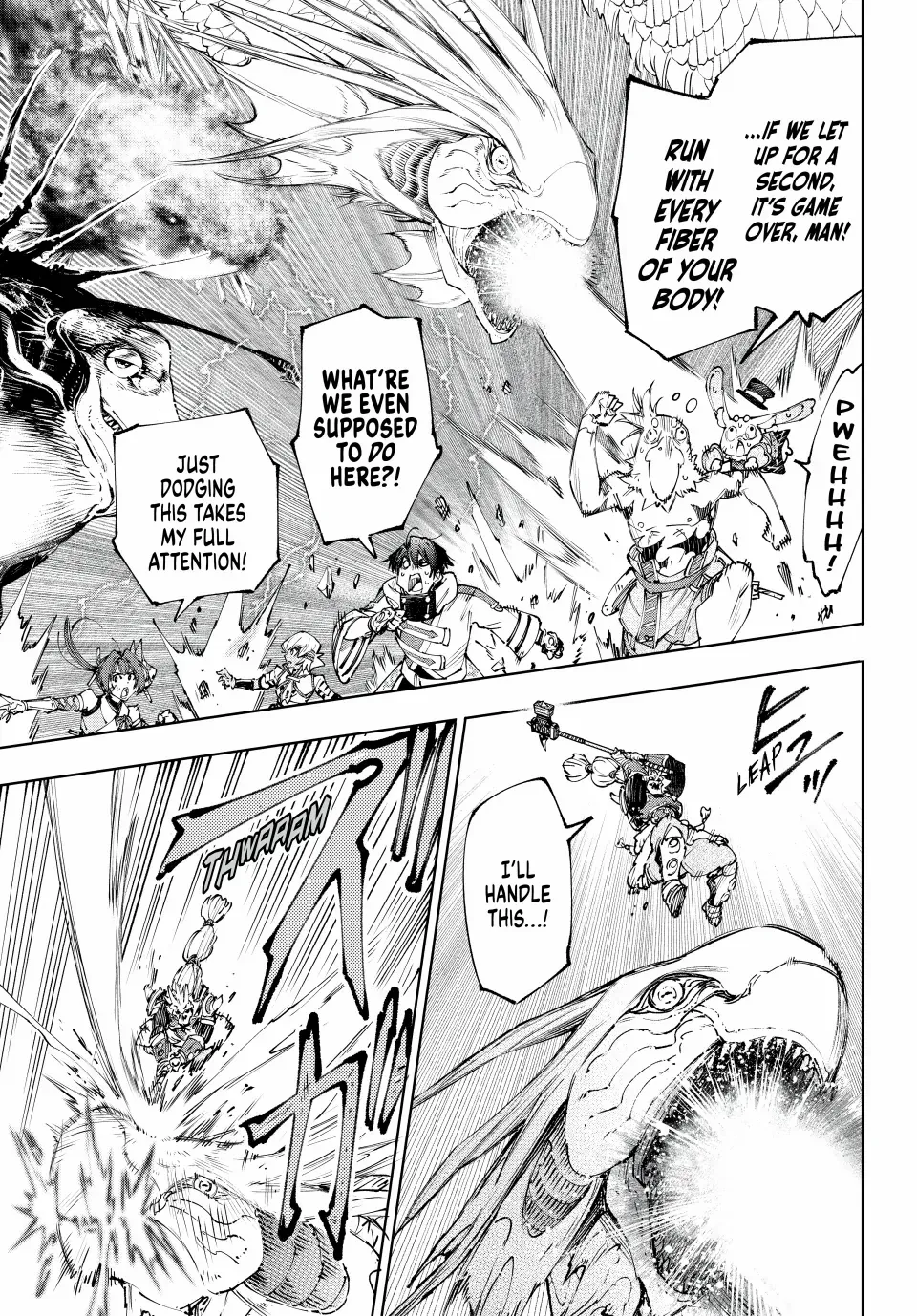 Shangri-La Frontier ~ Kusoge Hunter, Kamige Ni Idoman To Su~ Zinmanga X Chapter 191 Page 8