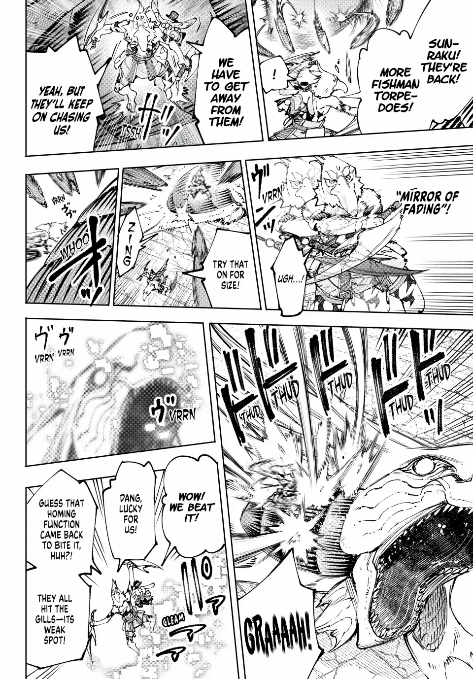 Shangri-La Frontier ~ Kusoge Hunter, Kamige Ni Idoman To Su~ Zinmanga X Chapter 191 Page 11