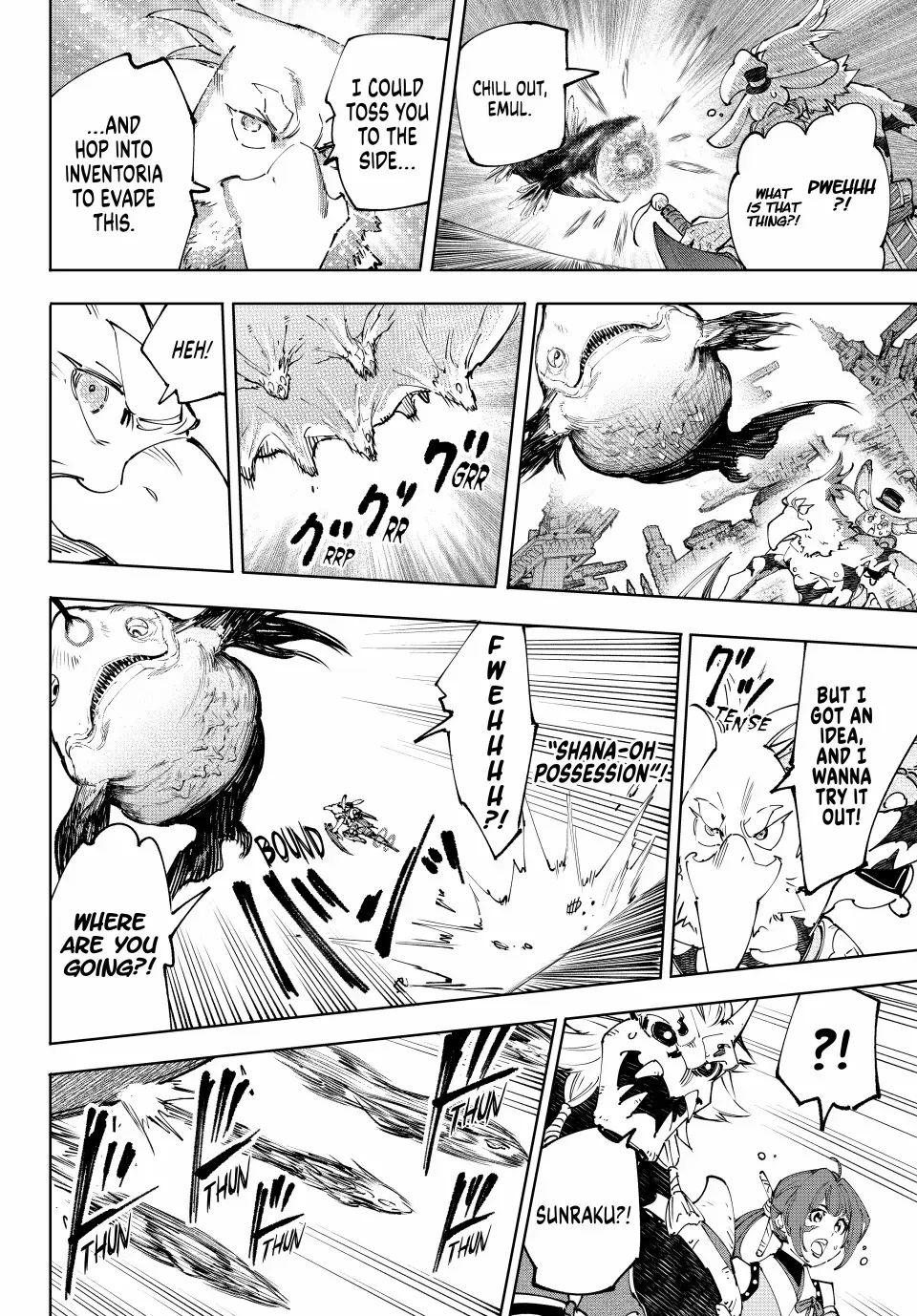Shangri-La Frontier ~ Kusoge Hunter, Kamige Ni Idoman To Su~ Zinmanga X Chapter 191 Page 13
