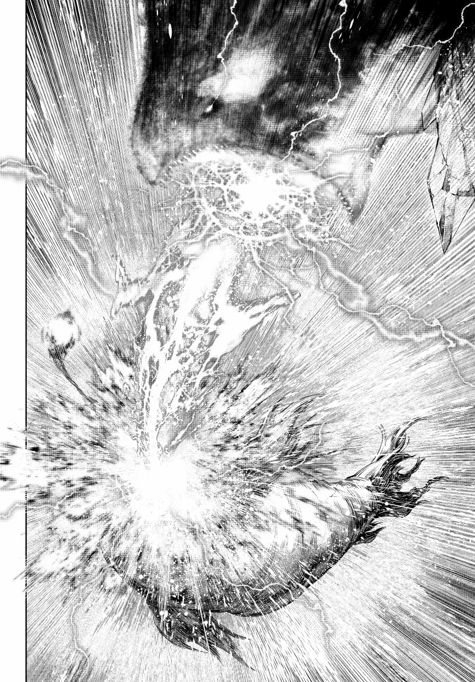 Shangri-La Frontier ~ Kusoge Hunter, Kamige Ni Idoman To Su~ Zinmanga X Chapter 191 Page 17