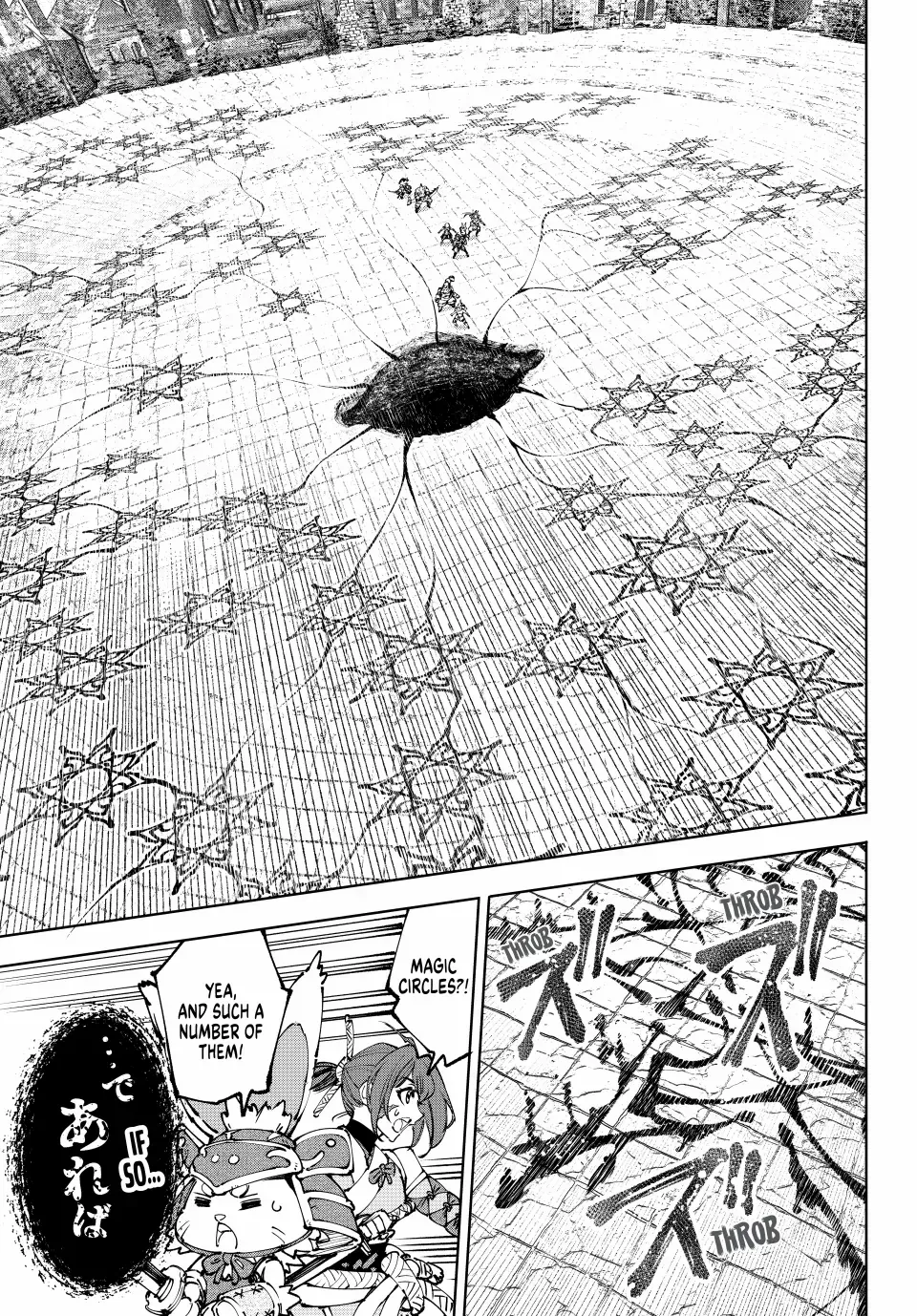 Shangri-La Frontier ~ Kusoge Hunter, Kamige Ni Idoman To Su~ Zinmanga X Chapter 190 Page 4
