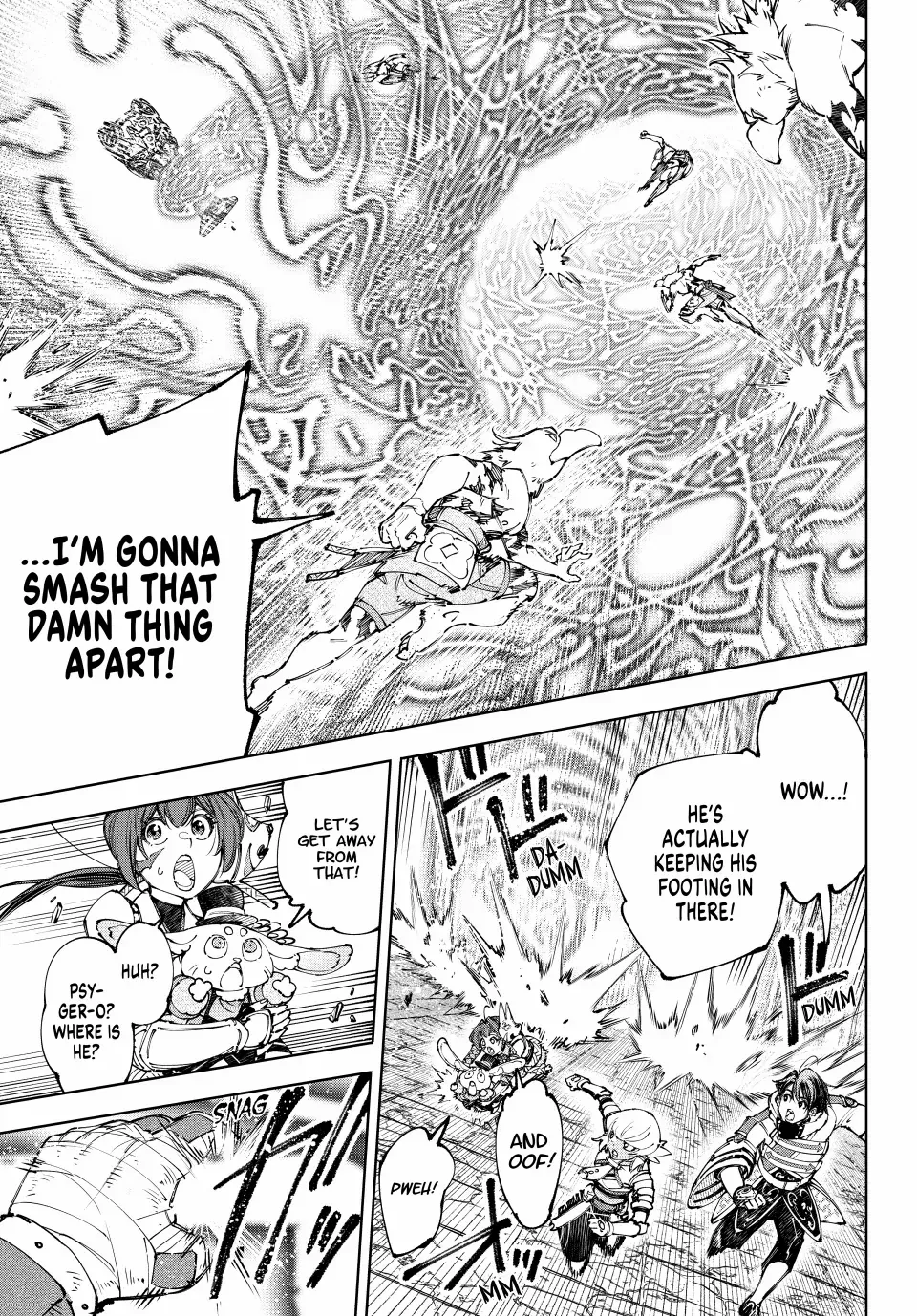 Shangri-La Frontier ~ Kusoge Hunter, Kamige Ni Idoman To Su~ Zinmanga X Chapter 189 Page 5
