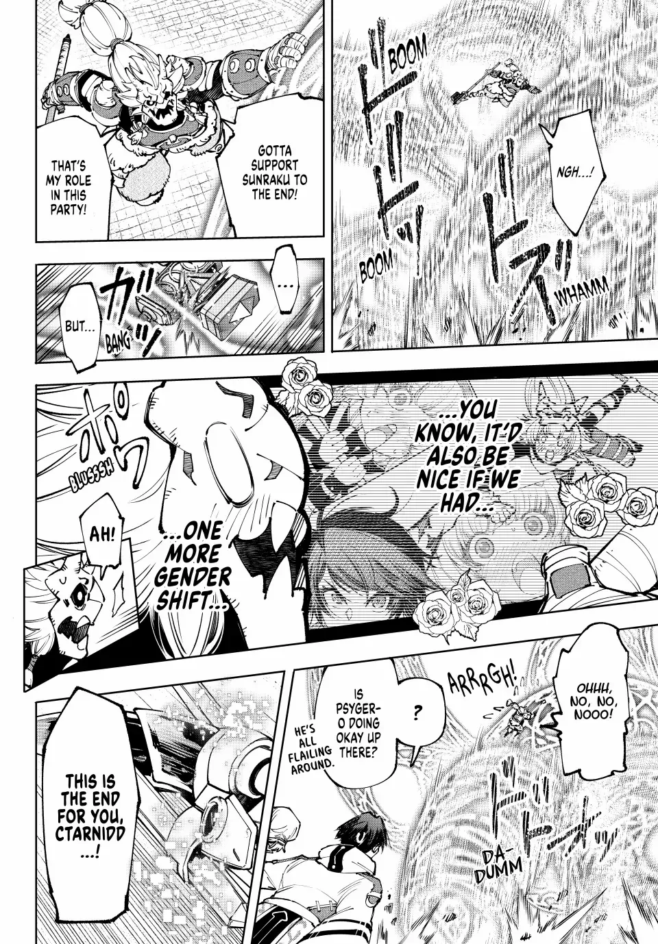Shangri-La Frontier ~ Kusoge Hunter, Kamige Ni Idoman To Su~ Zinmanga X Chapter 189 Page 6