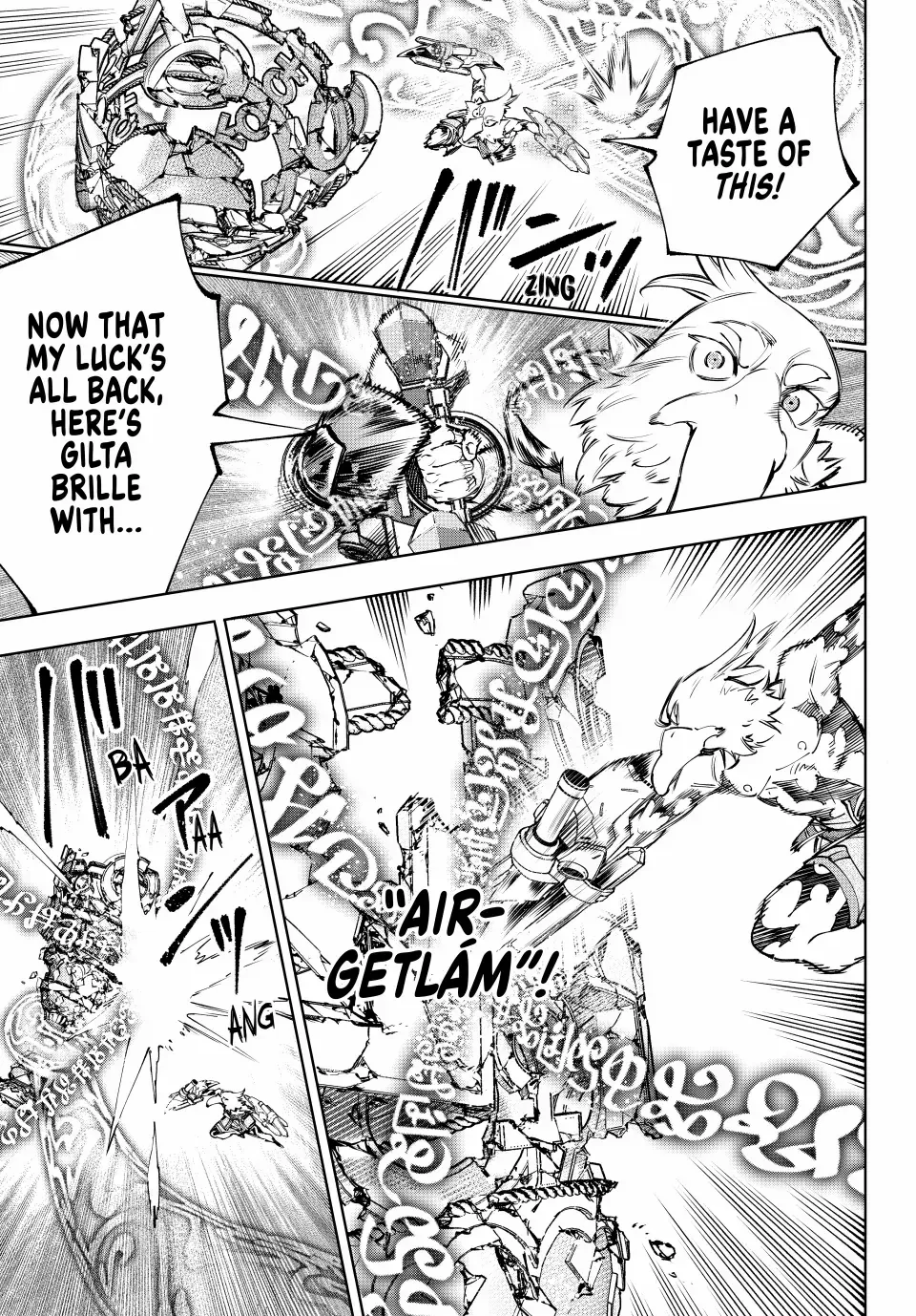 Shangri-La Frontier ~ Kusoge Hunter, Kamige Ni Idoman To Su~ Zinmanga X Chapter 189 Page 7