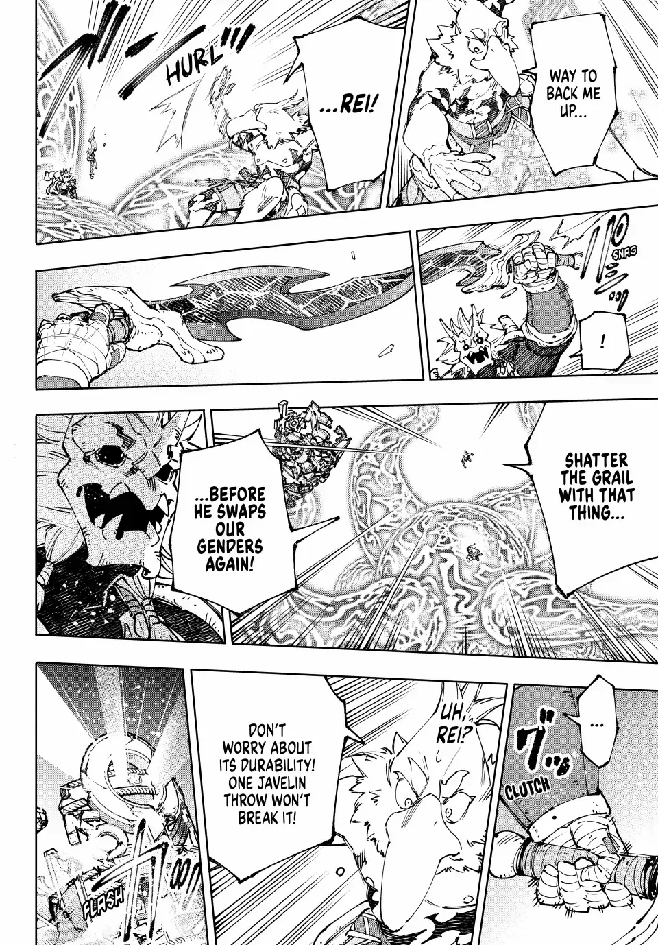 Shangri-La Frontier ~ Kusoge Hunter, Kamige Ni Idoman To Su~ Zinmanga X Chapter 189 Page 10