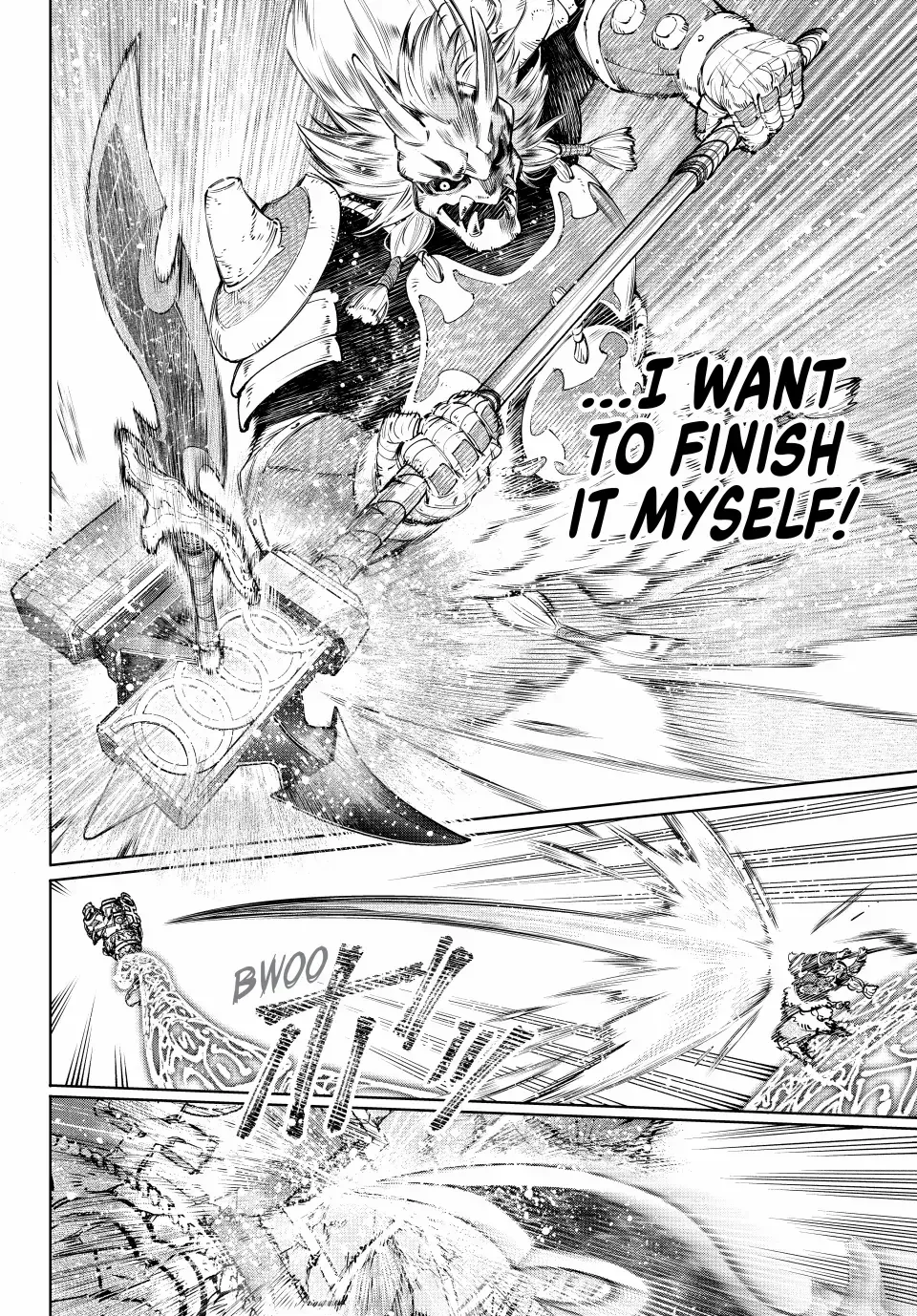 Shangri-La Frontier ~ Kusoge Hunter, Kamige Ni Idoman To Su~ Zinmanga X Chapter 189 Page 12