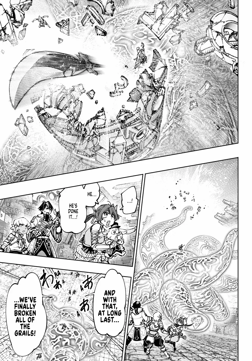 Shangri-La Frontier ~ Kusoge Hunter, Kamige Ni Idoman To Su~ Zinmanga X Chapter 189 Page 13