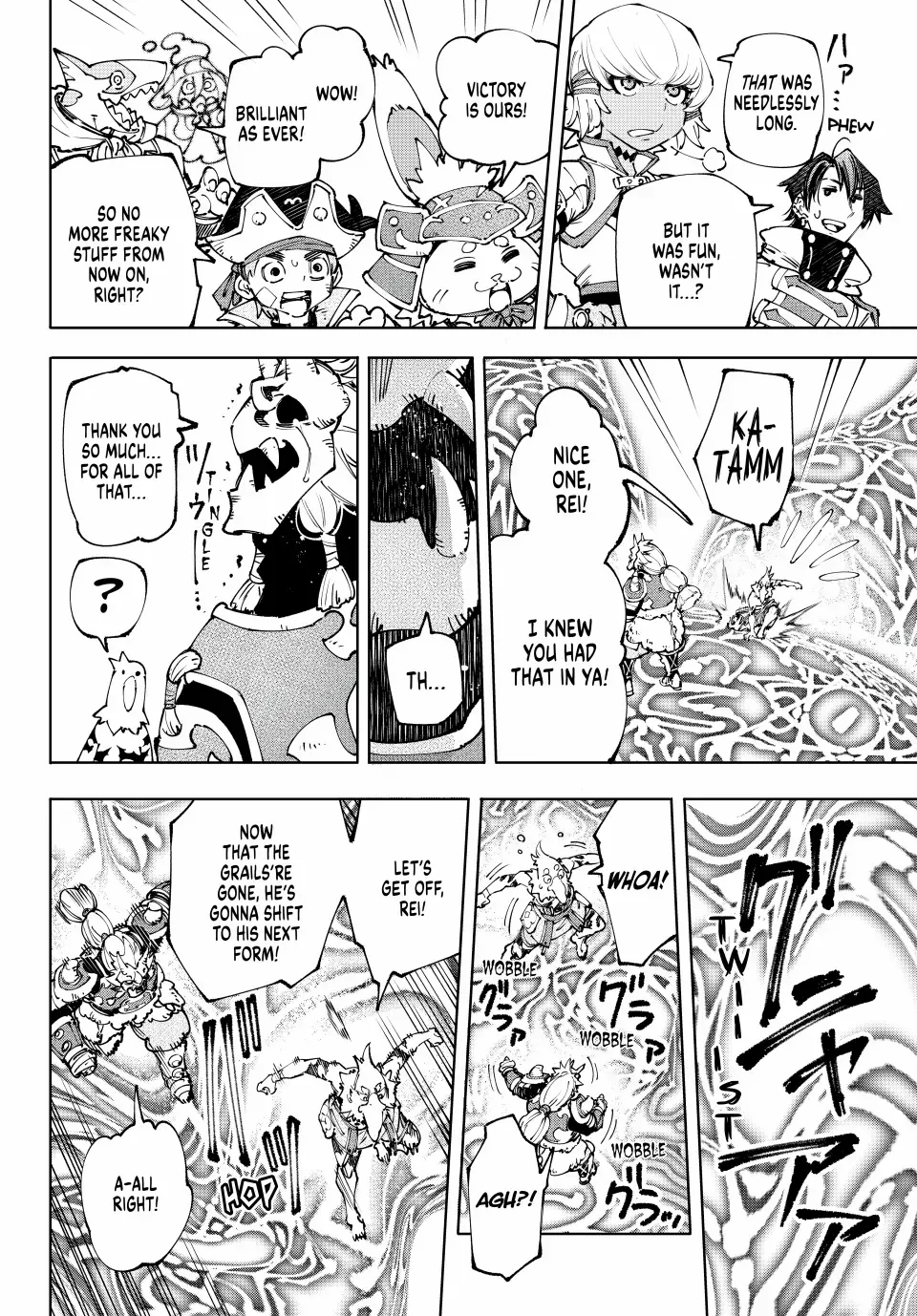 Shangri-La Frontier ~ Kusoge Hunter, Kamige Ni Idoman To Su~ Zinmanga X Chapter 189 Page 14