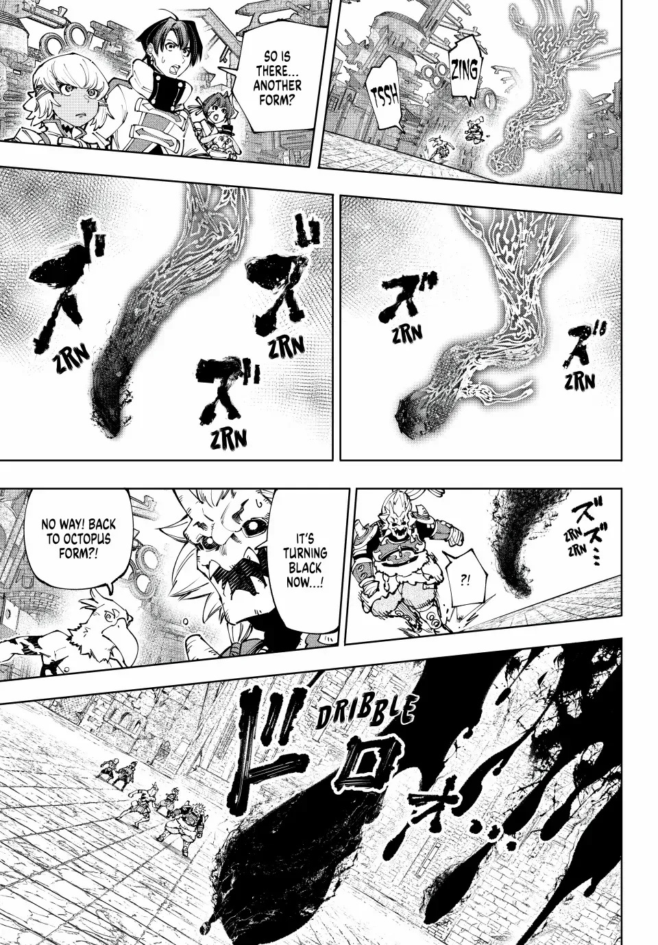 Shangri-La Frontier ~ Kusoge Hunter, Kamige Ni Idoman To Su~ Zinmanga X Chapter 189 Page 15