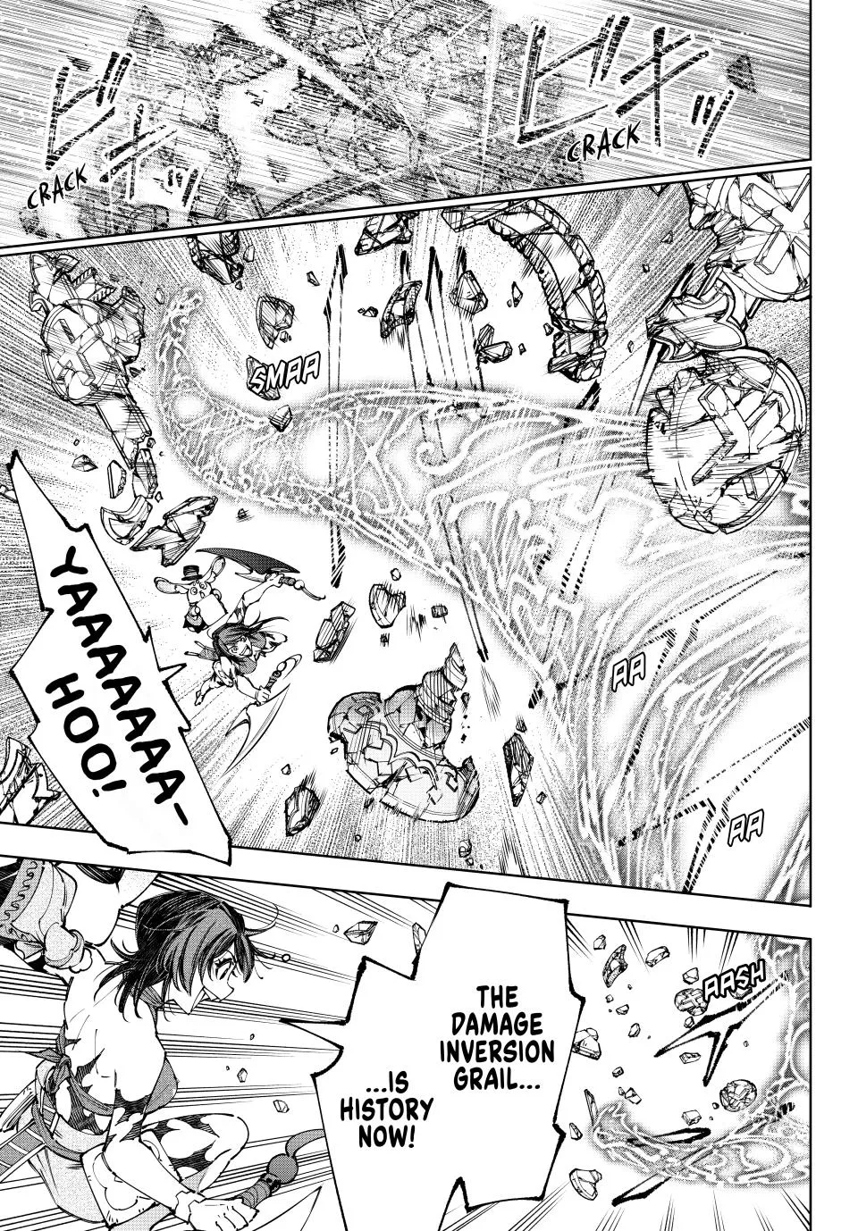Shangri-La Frontier ~ Kusoge Hunter, Kamige Ni Idoman To Su~ Zinmanga X Chapter 188 Page 13