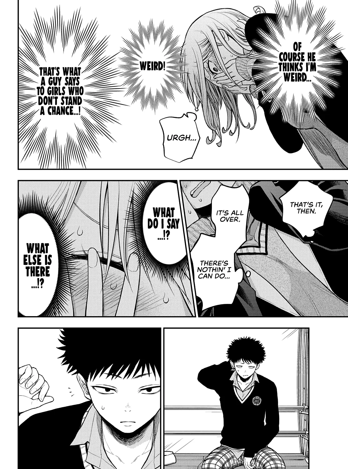 My Charms Are Wasted On Kuroiwa Medaka Zinmanga X Chapter 41 Page 12
