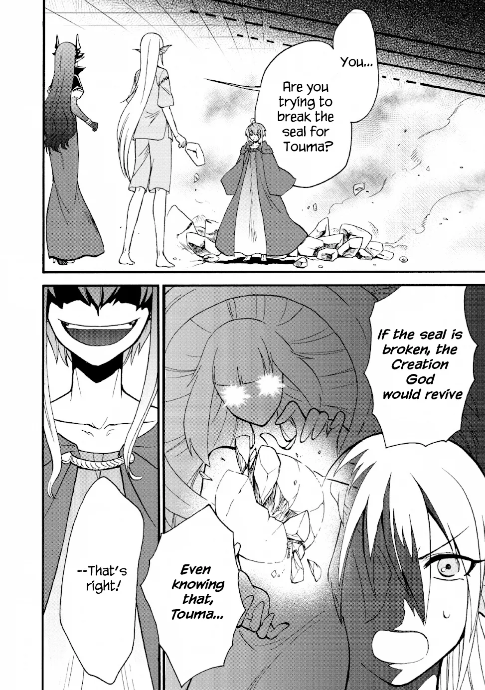 Isekai Shoukan Wa Nidome Desu Zinmanga X Chapter 19 Page 7