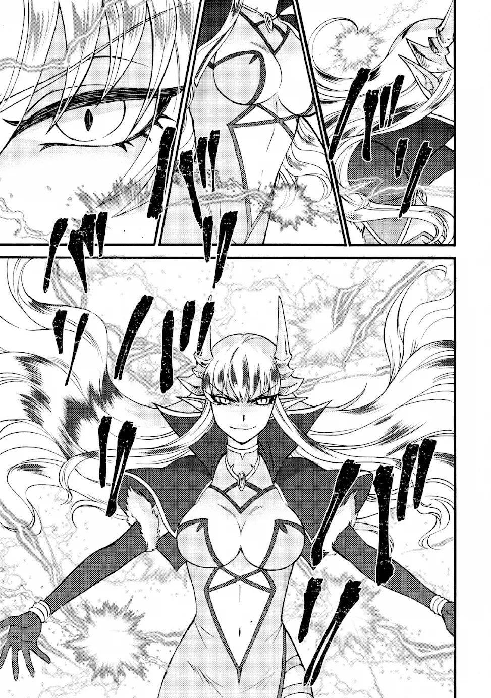 Isekai Shoukan Wa Nidome Desu Zinmanga X Chapter 19 Page 10