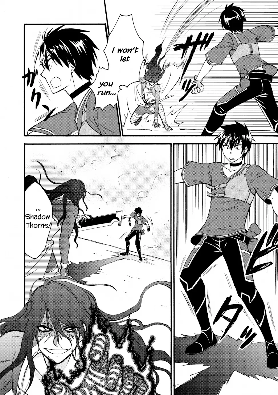Isekai Shoukan Wa Nidome Desu Zinmanga X Chapter 19 Page 15