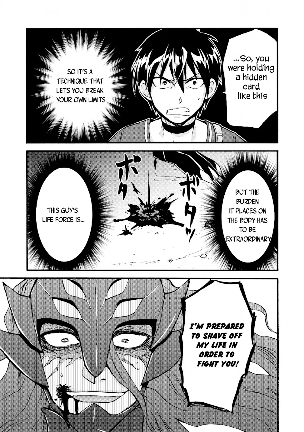 Isekai Shoukan Wa Nidome Desu Zinmanga X Chapter 19 Page 24