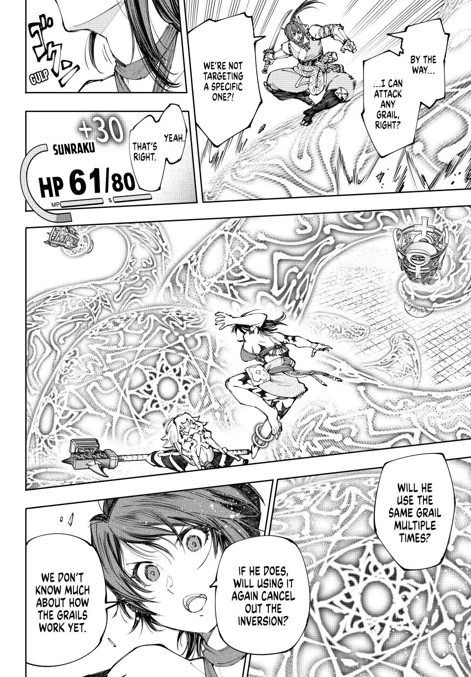 Shangri-La Frontier ~ Kusoge Hunter, Kamige Ni Idoman To Su~ Zinmanga X Chapter 186 Page 8
